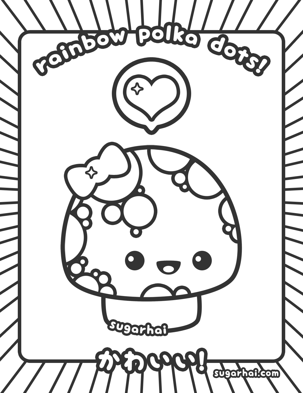 Cute Kawaii Food Coloring Pages FREE Printable 51