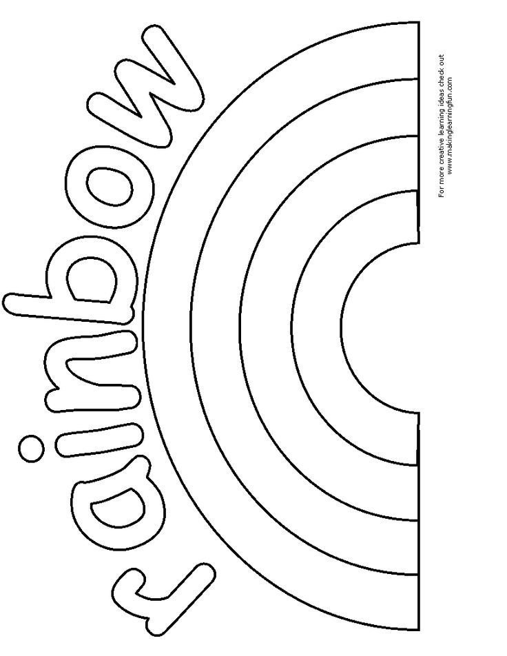 Rainbow Coloring Pages Kids FREE Printable 124