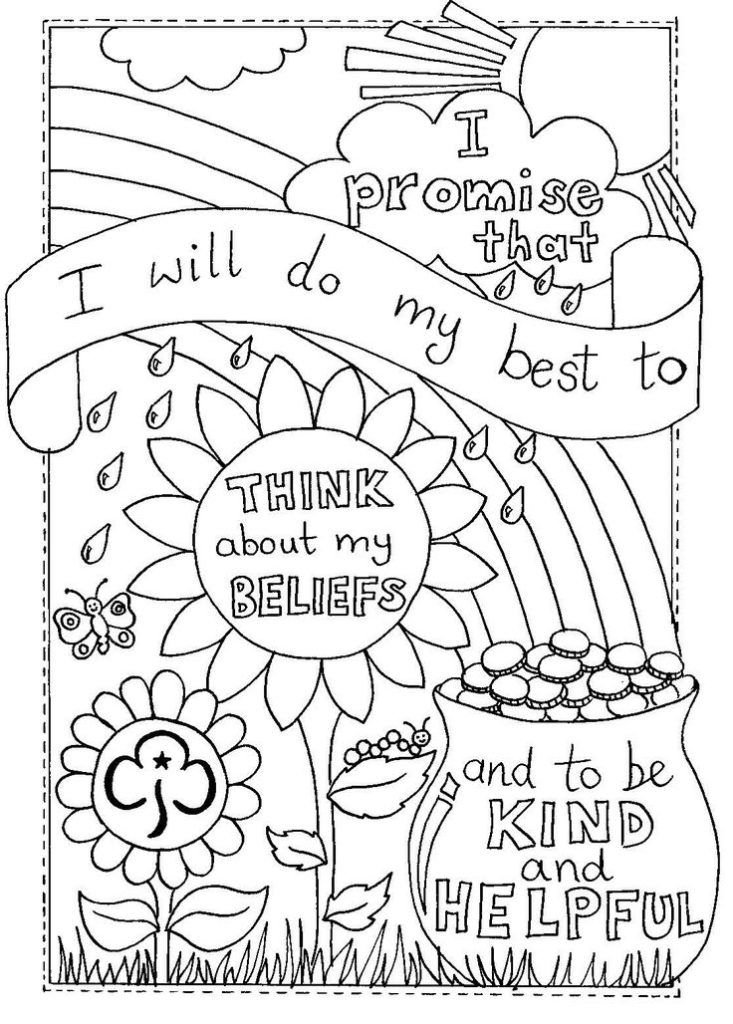 Rainbow Coloring Pages Kids FREE Printable 14