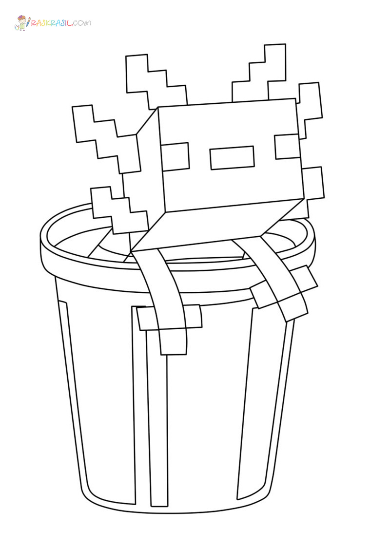 150+ Mind-Blowing Minecraft Coloring Pages for Fans 45