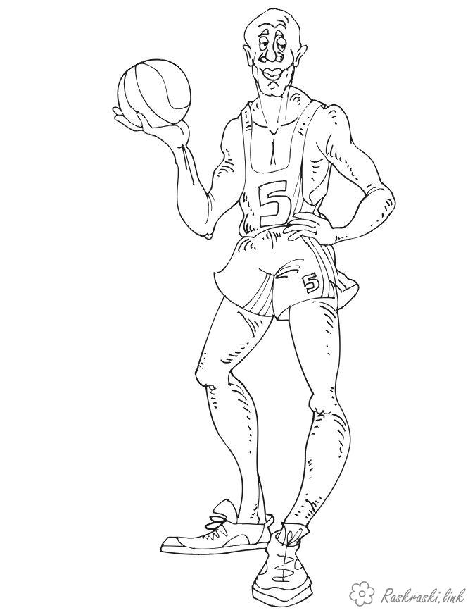 Basketball Coloring Pages Free Printable 124