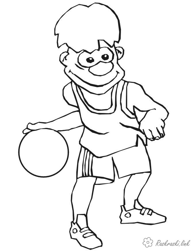 Basketball Coloring Pages Free Printable 14