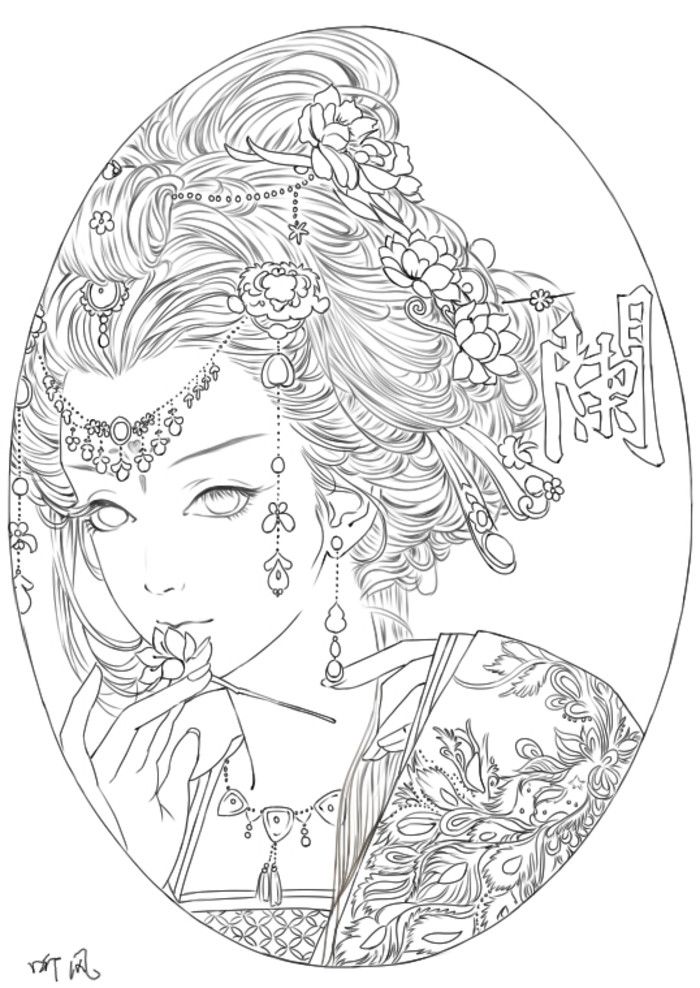 Printable Flower Coloring Pages Aesthetic 149