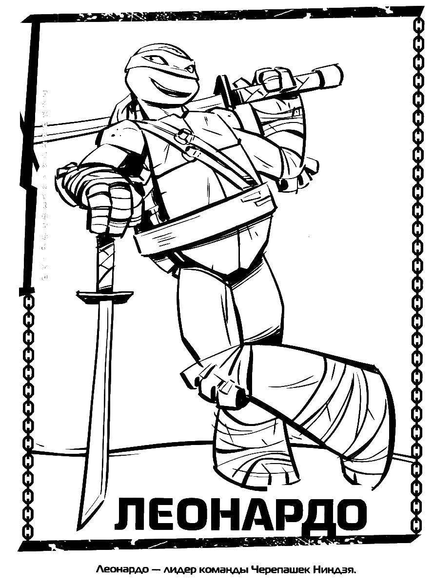 120+ Ninja Coloring Pages 73