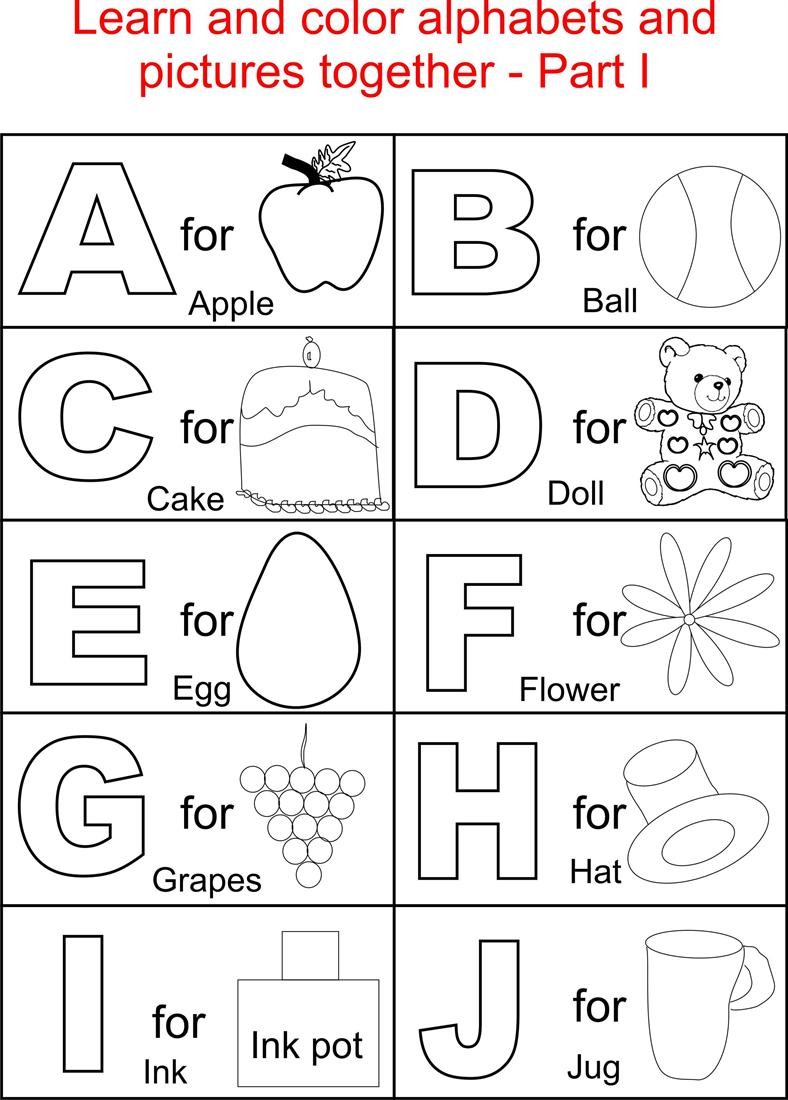 140+ Alphabet Coloring Pages 40