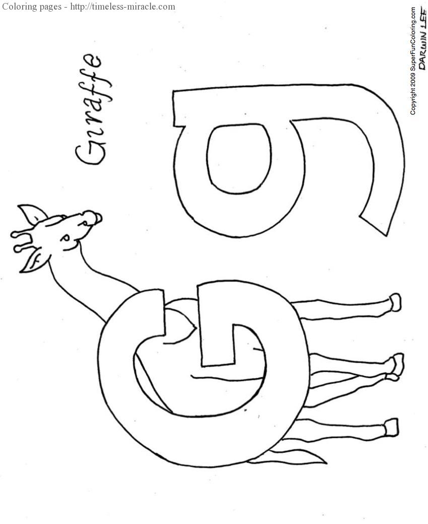 140+ Alphabet Coloring Pages 81