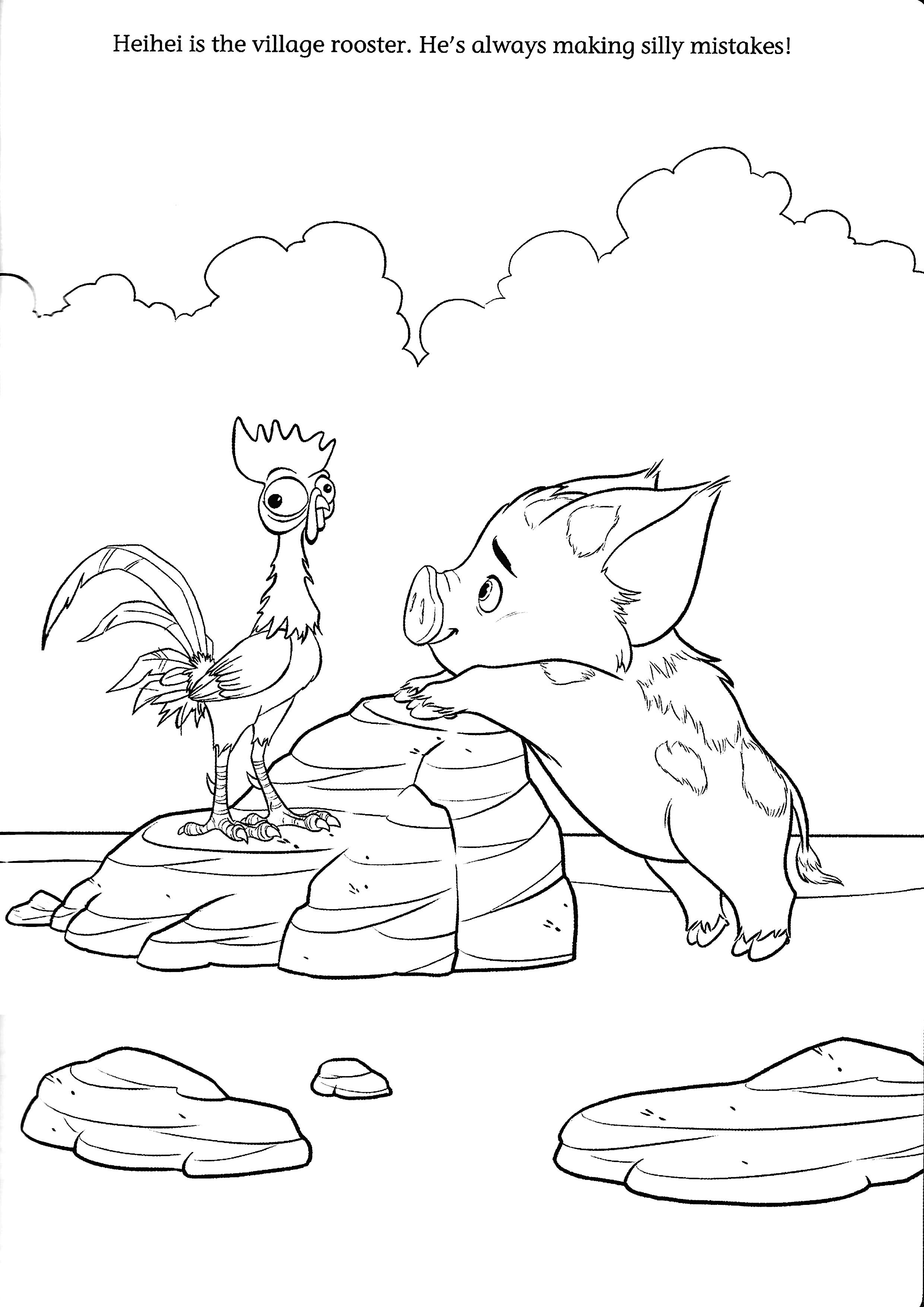 199+ Moana Coloring Pages 110