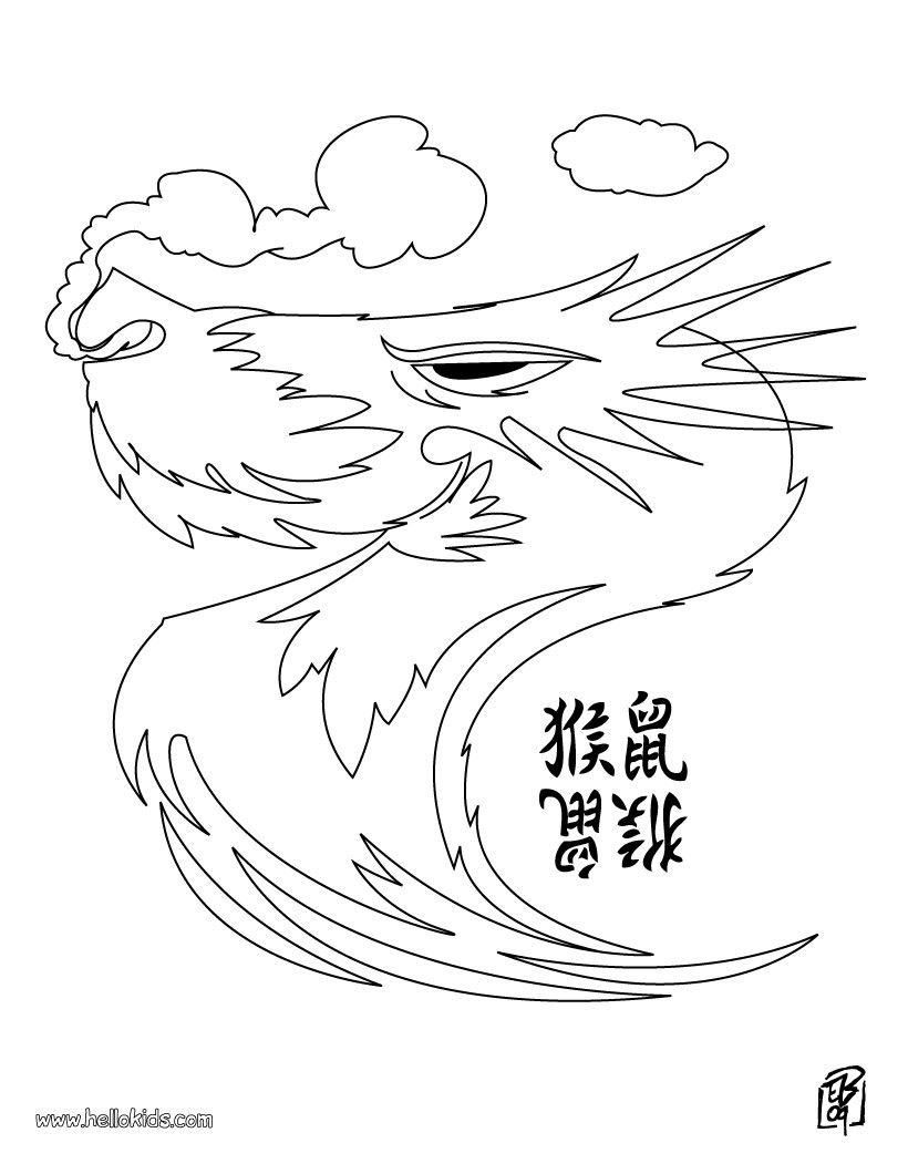 200+ Coloring Page Dragon: Fire Up Your Creativity 148