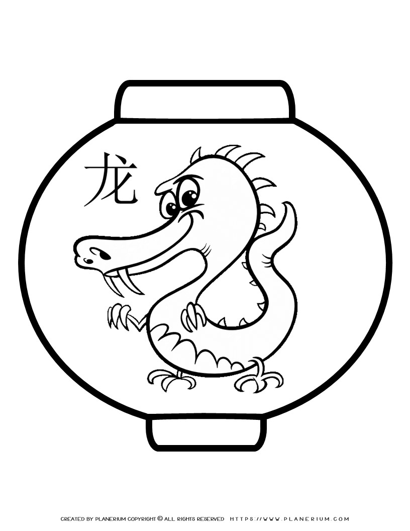 200+ Coloring Page Dragon: Fire Up Your Creativity 149