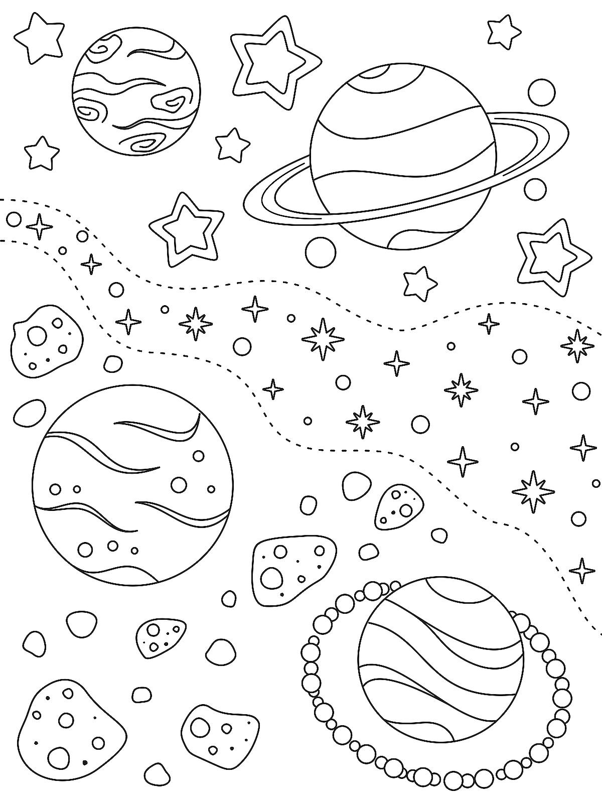 64 Space Archives Printable 52