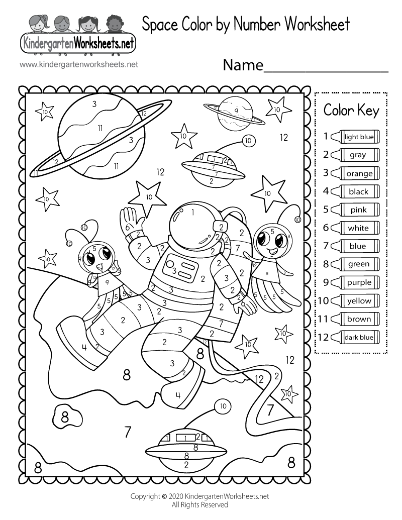 64 Space Archives Printable 58