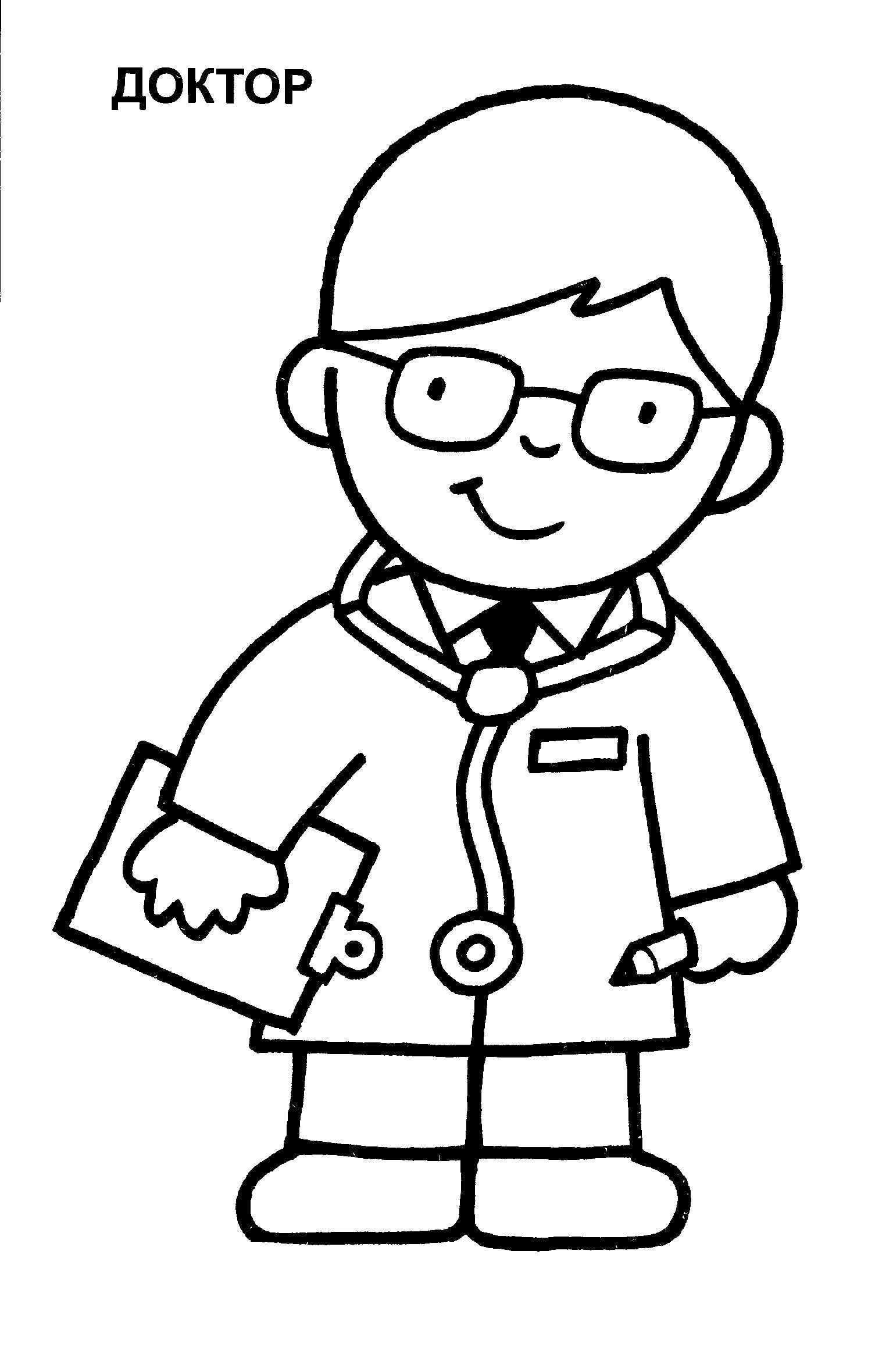 92 Doctor Coloring Pages Printable 71